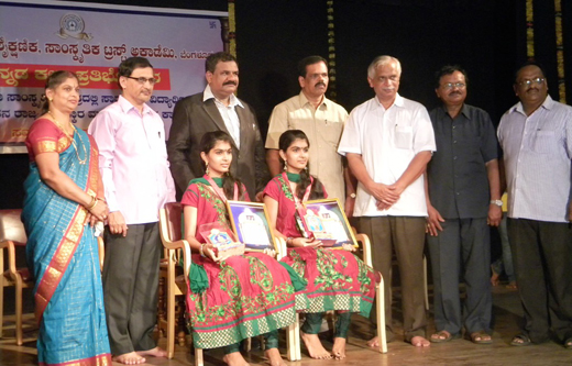 Mangalore Sister 1